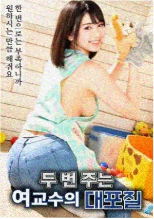 电影类型图鉴手绘贴纸